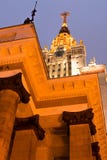 Государственный университет Lomonosov Москвы на зиме MGU Холмы воробья Россия стоковое изображение rf Государственный университет Lomonosov Москвы на зиме MGU Холмы воробья Россия стоковое изображение rf