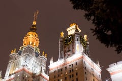 Государственный университет Lomonosov Москвы на зиме MGU Холмы воробья Россия стоковое фото rf Государственный университет Lomonosov Москвы на зиме MGU Холмы воробья Россия стоковое фото rf