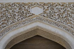 Дворец Shirvanshahs в старом городке Баку, столицы Азербайджана стоковое фото Дворец Shirvanshahs в старом городке Баку, столицы Азербайджана стоковое фото