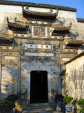 Дом в традиционной архитектуре Huizhou в деревне воды Hongcun стоковые изображения Дом в традиционной архитектуре Huizhou в деревне воды Hongcun стоковые изображения