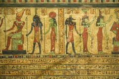 египетский papyrus стоковая фотография rf египетский papyrus стоковая фотография rf