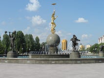Животные в парке стоковые изображения rf Животные в парке стоковые изображения rf