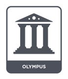 значок olympus в ультрамодном стиле дизайна значок olympus изолированный на белой предпосылке символ значка вектора olympus прост бесплатная иллюстрация значок olympus в ультрамодном стиле дизайна значок olympus изолированный на белой предпосылке символ значка вектора olympus прост бесплатная иллюстрация