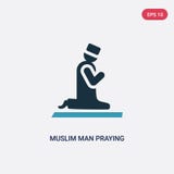 Значок вектора мусульманского человека 2 цветов моля от концепции religion-2 изолированный символ знака вектора голубого мусульма иллюстрация вектора Значок вектора мусульманского человека 2 цветов моля от концепции religion-2 изолированный символ знака вектора голубого мусульма иллюстрация вектора