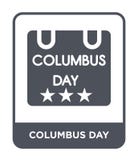значок дня columbus в ультрамодном стиле дизайна значок дня columbus изолированный на белой предпосылке значок вектора дня columb иллюстрация вектора значок дня columbus в ультрамодном стиле дизайна значок дня columbus изолированный на белой предпосылке значок вектора дня columb иллюстрация вектора