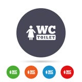 Значок знака туалета женщин WC Символ уборного Стоковые Фотографии RF Значок знака туалета женщин WC Символ уборного Стоковые Фотографии RF
