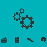 Значок установки плоский иллюстрация штока Значок установки плоский иллюстрация штока