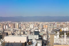 Зона предпринемательства централи города Киото вида с воздуха стоковое изображение rf Зона предпринемательства централи города Киото вида с воздуха стоковое изображение rf