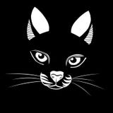Иллюстрация вектора головы кота Стоковые Изображения Иллюстрация вектора головы кота Стоковые Изображения