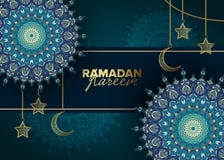 Иллюстрация вектора знамени концепции праздника Рамазан Kareem иллюстрация вектора Иллюстрация вектора знамени концепции праздника Рамазан Kareem иллюстрация вектора