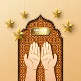 Иллюстрация вектора знамени концепции праздника Рамазан Kareem бесплатная иллюстрация Иллюстрация вектора знамени концепции праздника Рамазан Kareem бесплатная иллюстрация