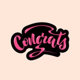 Иллюстрация вектора с рукописной фразой - Congrats E иллюстрация вектора Иллюстрация вектора с рукописной фразой - Congrats E иллюстрация вектора