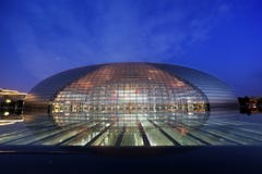 искусства центризуют национальный выполнять стоковые изображения искусства центризуют национальный выполнять стоковые изображения