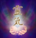 Кандзи Reiki и приданные форму чашки руки Кандзи Reiki и приданные форму чашки руки