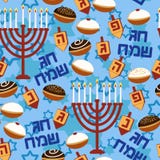 Картина предпосылки Хануки безшовная Стоковые Изображения Картина предпосылки Хануки безшовная Стоковые Изображения