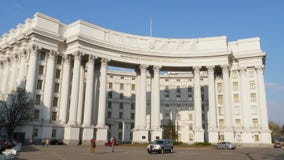 КИЕВ, УКРАИНА - 28-ое октября 2018 Здание украинского Министерства Иностранных Дел КИЕВ, УКРАИНА - 28-ое октября 2018 Здание украинского Министерства Иностранных Дел