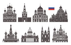 Комплект России Изолированная архитектура России на белой предпосылке иллюстрация вектора Комплект России Изолированная архитектура России на белой предпосылке иллюстрация вектора