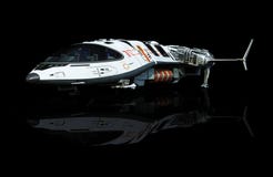 Космический корабль над взглядом задней стороны облаков бесплатная иллюстрация Космический корабль над взглядом задней стороны облаков бесплатная иллюстрация