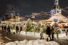 Красиво украшенная Москва для Нового Года и рождества стоковая фотография Красиво украшенная Москва для Нового Года и рождества стоковая фотография