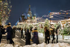 Красиво украшенная Москва для Нового Года и рождества стоковые изображения Красиво украшенная Москва для Нового Года и рождества стоковые изображения