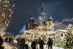 Красиво украшенная Москва для Нового Года и рождества стоковое изображение rf Красиво украшенная Москва для Нового Года и рождества стоковое изображение rf