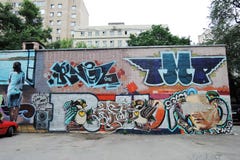 Красочное graffity в центре города Москвы (общий вид) стоковая фотография rf Красочное graffity в центре города Москвы (общий вид) стоковая фотография rf