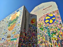 Лейпциг/Германия - 30-ое марта 2018: Граффити в памяти о немецком воссоединении и демократии стоковая фотография rf Лейпциг/Германия - 30-ое марта 2018: Граффити в памяти о немецком воссоединении и демократии стоковая фотография rf