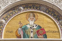 Мозаика Святого Spyridon стоковые изображения rf Мозаика Святого Spyridon стоковые изображения rf