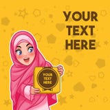 Мусульманская женщина держа коробку с иллюстрацией вектора космоса текста бесплатная иллюстрация Мусульманская женщина держа коробку с иллюстрацией вектора космоса текста бесплатная иллюстрация