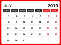 Настольный календарь для шаблона июля 2019, Printable календаря, шаблона дизайна плановика, недели начинает в воскресенье, дизайн иллюстрация вектора Настольный календарь для шаблона июля 2019, Printable календаря, шаблона дизайна плановика, недели начинает в воскресенье, дизайн иллюстрация вектора