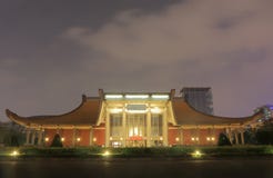 Национальный Д-р Сунь Ятсен мемориальный Hall Тайбэй Тайвань стоковое изображение Национальный Д-р Сунь Ятсен мемориальный Hall Тайбэй Тайвань стоковое изображение
