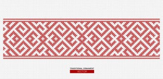 Национальная предпосылка орнамента иллюстрация вектора Национальная предпосылка орнамента иллюстрация вектора