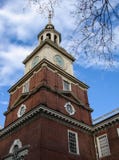 Независимость Hall, Филадельфия, Пенсильвания, США, здание и статуя Стоковое Фото Независимость Hall, Филадельфия, Пенсильвания, США, здание и статуя Стоковое Фото