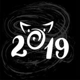 2019 номеров для конструировать Новый Год и с Рождеством Христовым рождественскую открытку, плакат, знамя, организатор иллюстрация штока 2019 номеров для конструировать Новый Год и с Рождеством Христовым рождественскую открытку, плакат, знамя, организатор иллюстрация штока