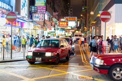Ночь Гонконга Tsim Sha Tsui стоковые фото Ночь Гонконга Tsim Sha Tsui стоковые фото