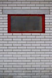 окно стены кирпича старое стоковая фотография rf окно стены кирпича старое стоковая фотография rf