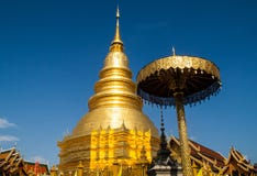 Пагода Wat Phra которая Hariphunchai стоковые изображения rf Пагода Wat Phra которая Hariphunchai стоковые изображения rf