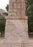 Памятник свободы к упаденным гражданам Черногории и Kotor которые умерли во время Второй Мировой Войны Размещенный в парке свобод Стоковые Изображения Памятник свободы к упаденным гражданам Черногории и Kotor которые умерли во время Второй Мировой Войны Размещенный в парке свобод Стоковые Изображения