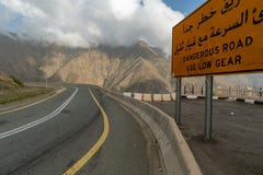 Пейзаж дороги в Саудовской Аравии стоковое фото Пейзаж дороги в Саудовской Аравии стоковое фото