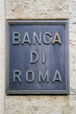 Плита входа di Roma Banca стоковые фотографии rf Плита входа di Roma Banca стоковые фотографии rf