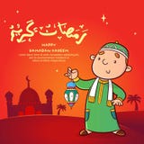 Поздравительная открытка kareem Рамазан иллюстрация вектора Поздравительная открытка kareem Рамазан иллюстрация вектора
