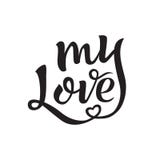полюбите мое Вдохновляющий плакат мотивировки литерности руки на день Valentine’s Стоковое Изображение RF полюбите мое Вдохновляющий плакат мотивировки литерности руки на день Valentine’s Стоковое Изображение RF