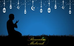 Предпосылка концепции ramadan mubarak молитве вектора мусульманская иллюстрация штока Предпосылка концепции ramadan mubarak молитве вектора мусульманская иллюстрация штока