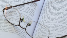 Предпосылка стекел чтения концепции стоковое изображение rf Предпосылка стекел чтения концепции стоковое изображение rf