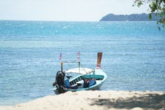 Приходить солнца стоковые фото Приходить солнца стоковые фото