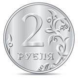 2 рубля монетки изолированной в белой предпосылке иллюстрация вектора 2 рубля монетки изолированной в белой предпосылке иллюстрация вектора