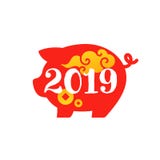 Свинья как китайский знак 2019 зодиака Нового Года с элементами дизайна иллюстрация штока Свинья как китайский знак 2019 зодиака Нового Года с элементами дизайна иллюстрация штока