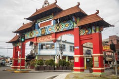 Свод единства - вторая арка 4 арк в Davao стоковое фото Свод единства - вторая арка 4 арк в Davao стоковое фото