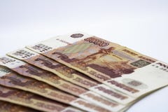 Серии русских денег банкноты приходят в деноминации пять тысяч конец-вверх банкнот стоковые изображения rf Серии русских денег банкноты приходят в деноминации пять тысяч конец-вверх банкнот стоковые изображения rf