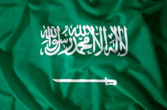 согласовывать greyed высоту области Аравии покрашенную зажимом включает составляет карту вне территория положения сброса путя зат иллюстрация вектора согласовывать greyed высоту области Аравии покрашенную зажимом включает составляет карту вне территория положения сброса путя зат иллюстрация вектора